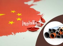 قدرت نمایی چین در بازار جهانی فلزات
